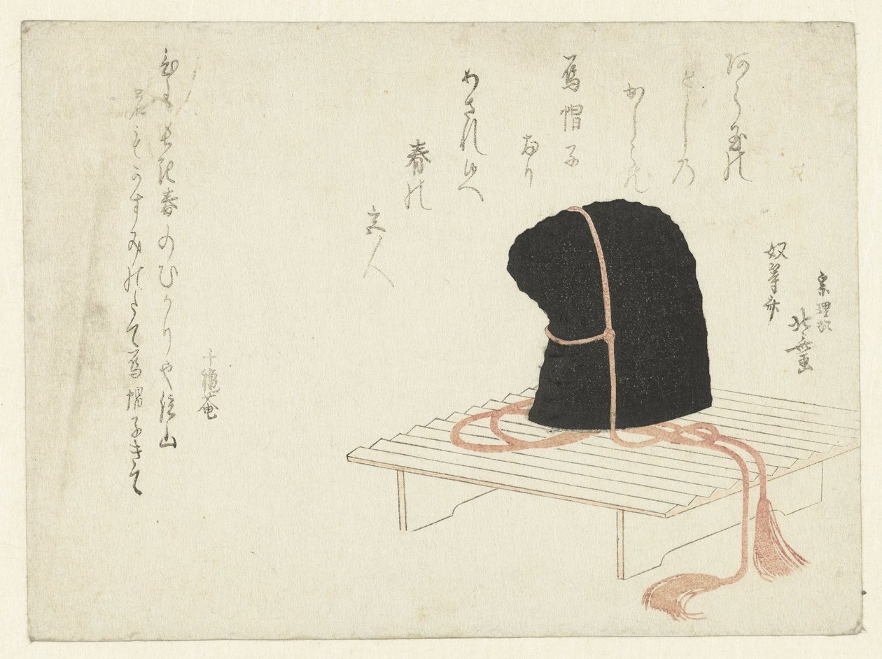 En hofkasket på et stativ af Katsushika Hokusai