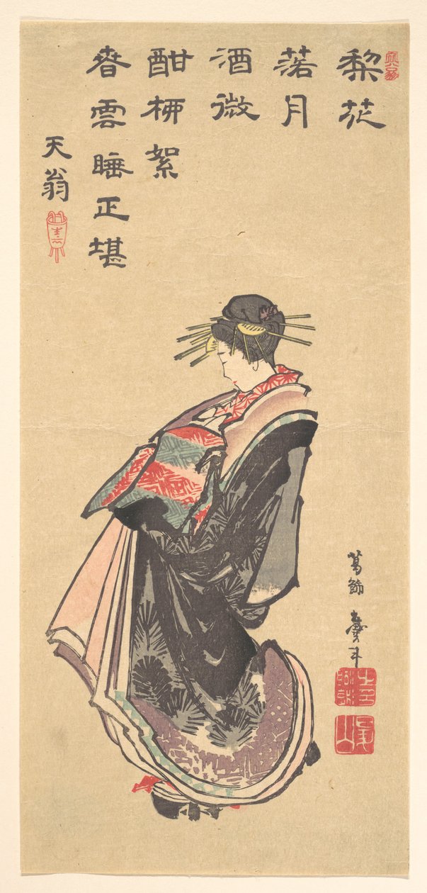 En kurtisane på parade, klædt i mange kjoler af Katsushika Hokusai