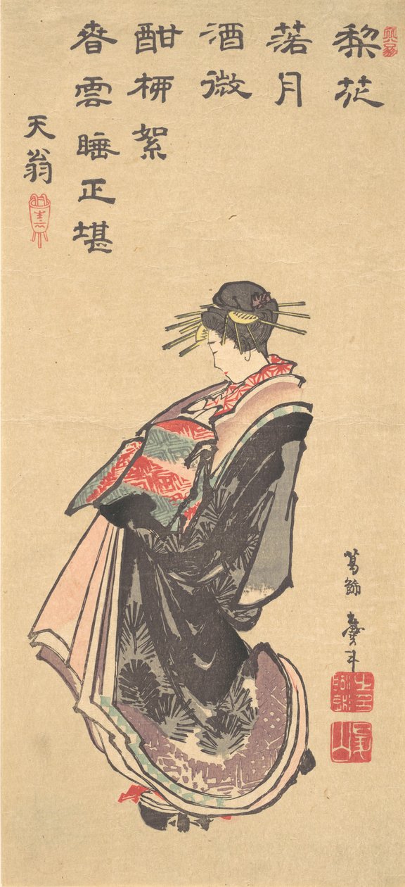 En kurtisane på parade, klædt i mange klæder, slutningen af det 18.-begyndelsen af det 19. århundrede. af Katsushika Hokusai