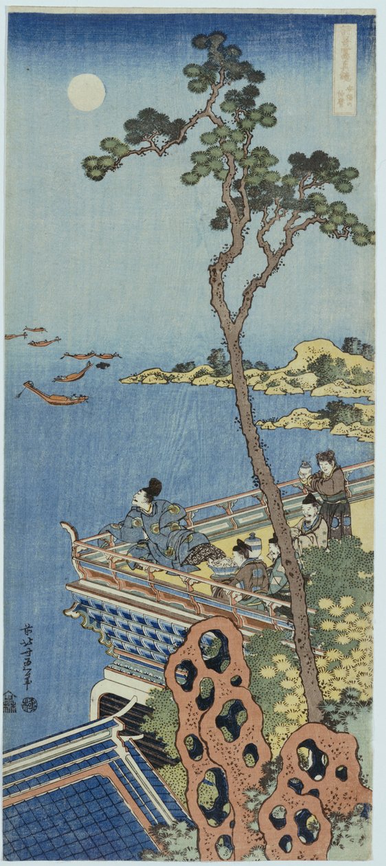En hofmand på balkonen af en kinesisk pavillon ser i det fjerne på en måneskin nat, fra serien "Et spejl af kinesiske og japanske vers" af Katsushika Hokusai
