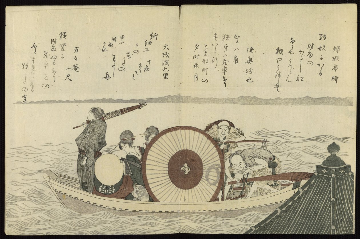 En færge på Sumida-floden fra bogen Birds of the Capital (Miyakodori) af Katsushika Hokusai