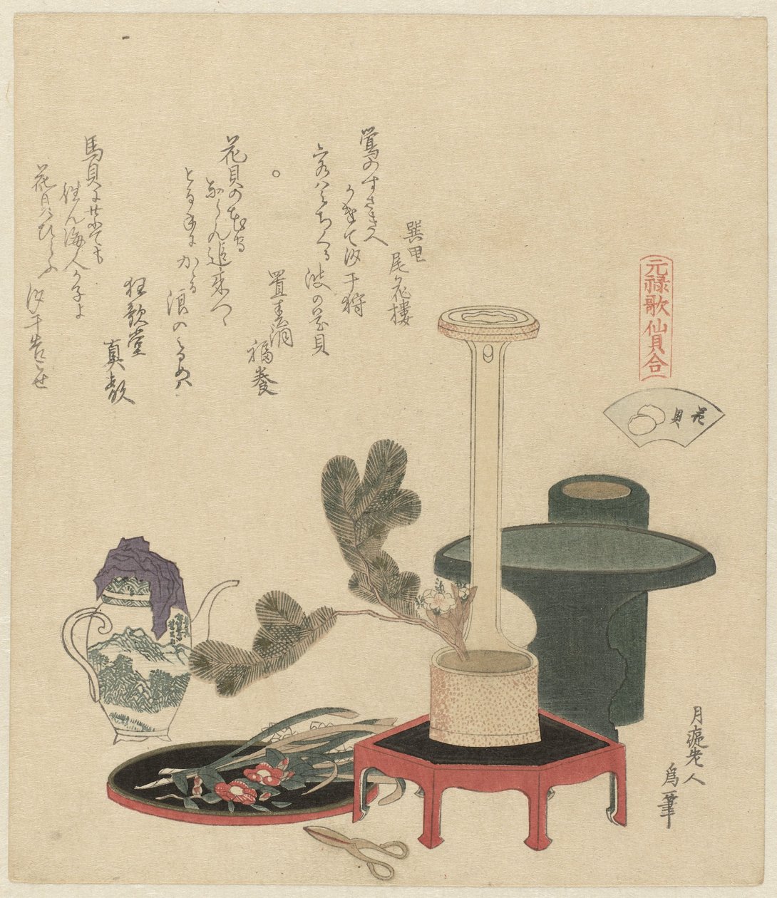 Et blomsterarrangement af Katsushika Hokusai