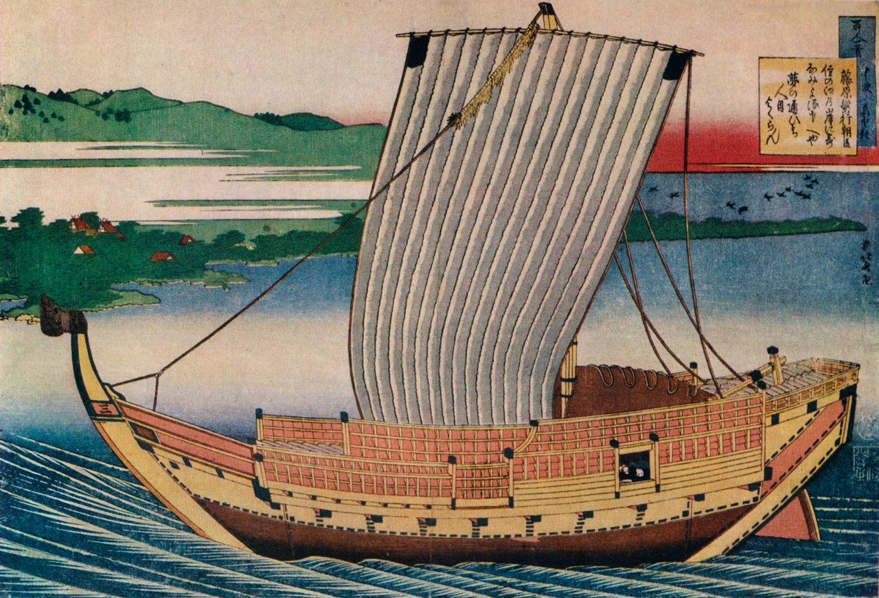 A Junk Gliding Across Suminoye Bay, c1700-tallet, 1925 af Katsushika Hokusai