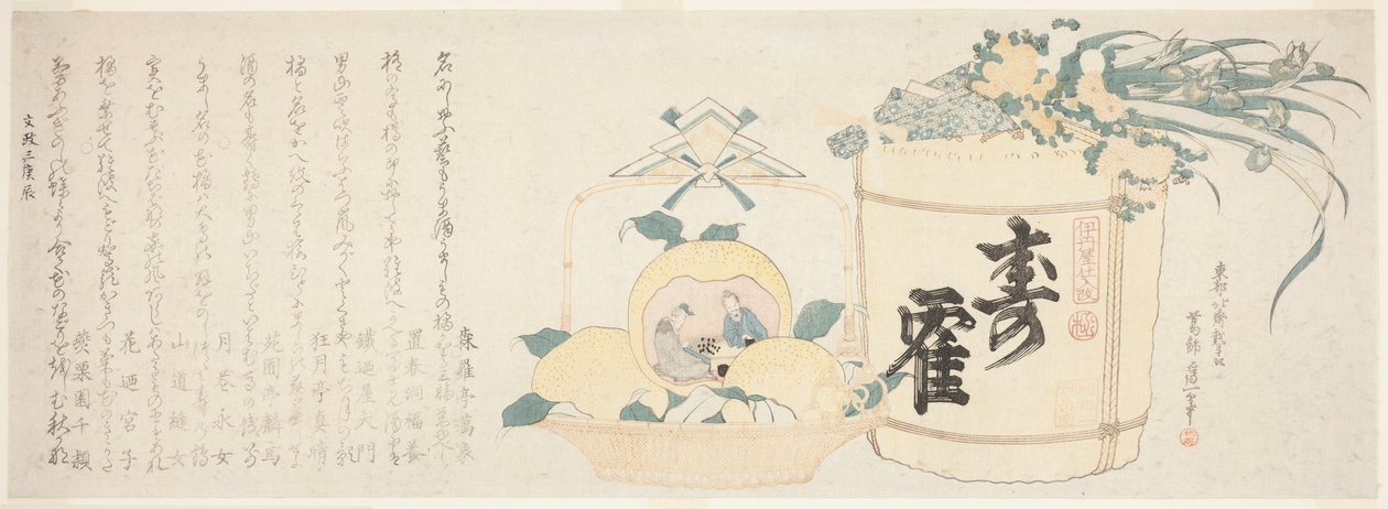 Tønde sake og kurv med appelsiner af Katsushika Hokusai