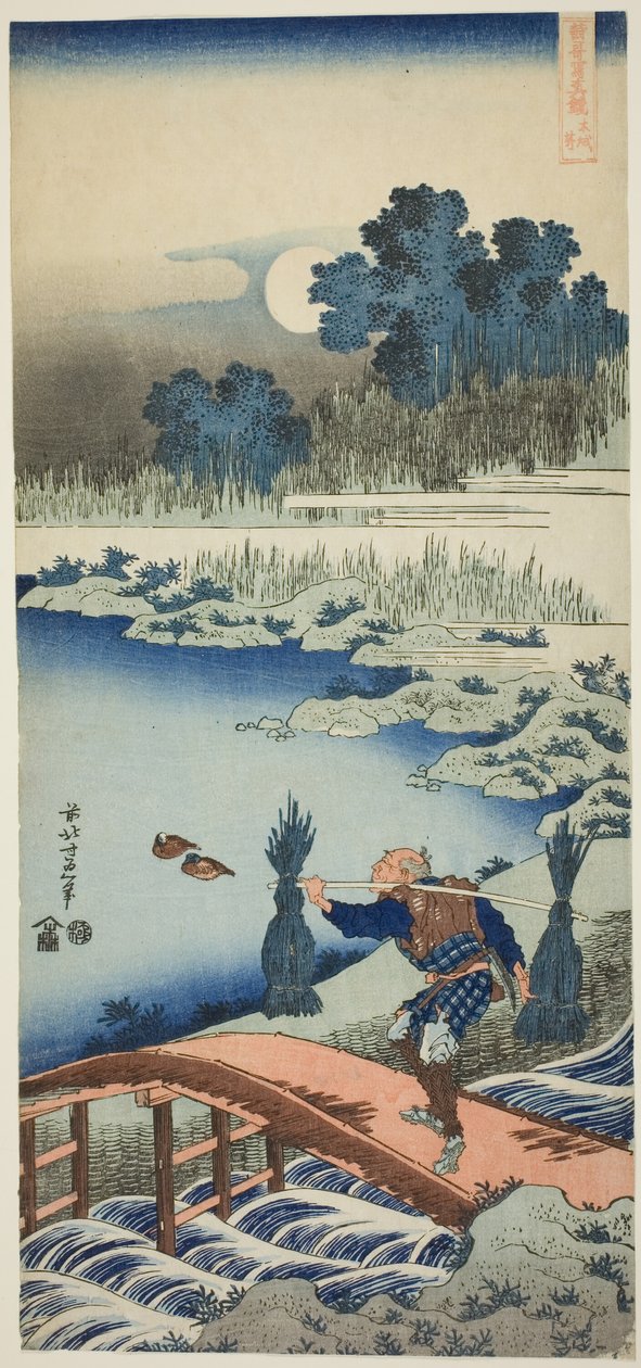 A Peasant Crossing a Bridge, fra serien Et sandt spejl af kinesiske og japanske digte af Katsushika Hokusai