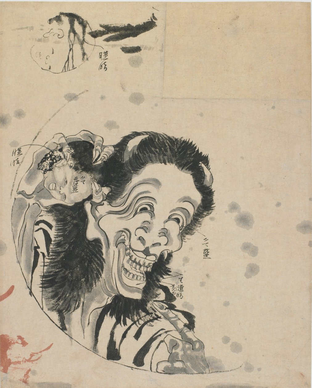 En ånd fra Hyaku Monogatari, slutningen af det 18.-begyndelsen af det 19. århundrede. af Katsushika Hokusai