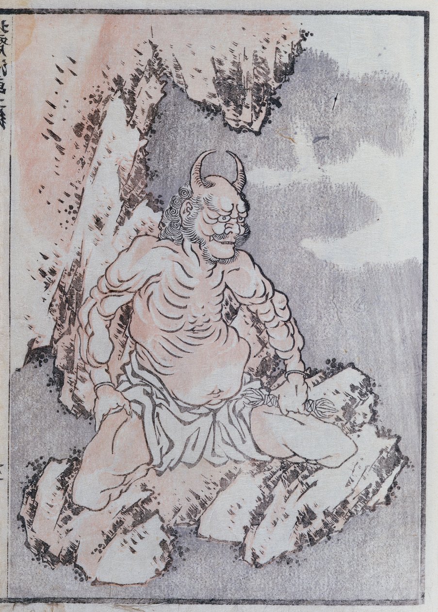 En genie, fra en Manga (farvet træbloktryk) af Katsushika Hokusai