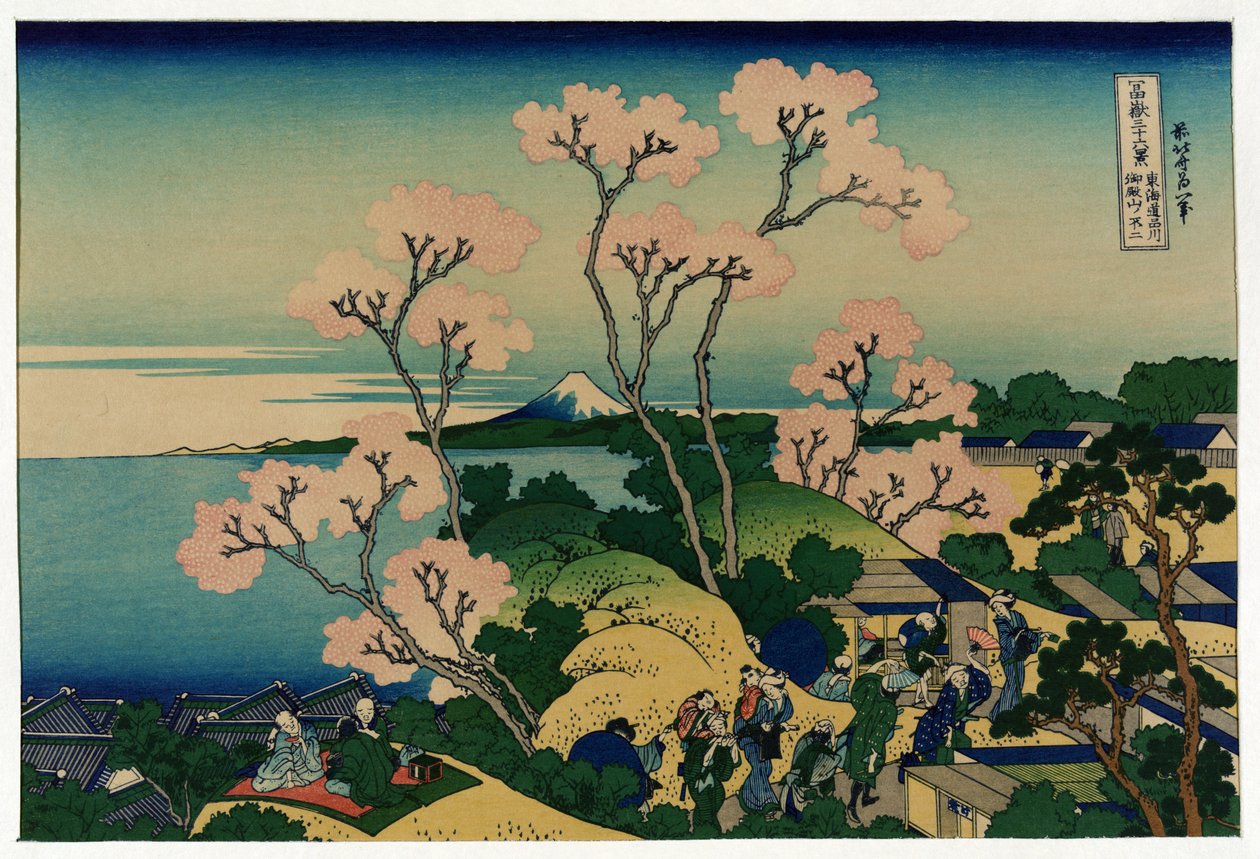 En gruppe japanere under kirsebærtræer ved blomstringen, i Shinagawa, Tokaido Road, Japan, med udsigt over Fuji-bjerget i det fjerne af Katsushika Hokusai