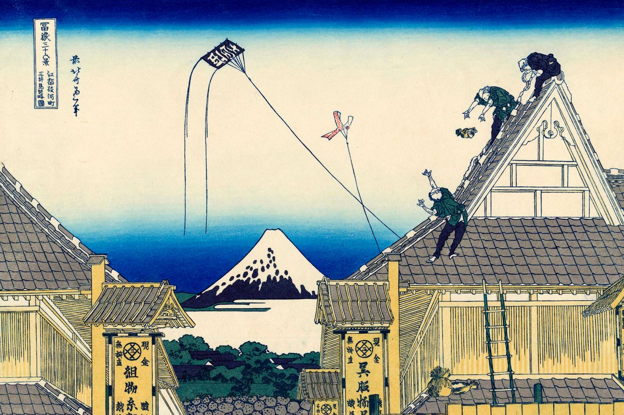 En skitse af Mitsui-butikken i Suruga i Edo, 1830-1833. af Katsushika Hokusai