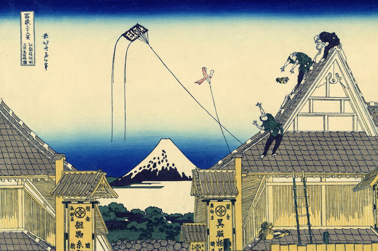 En skitse af Mitsui-butikken i Suruga-gaden i Edo, ca. 1830 (træbloktryk) af Katsushika Hokusai