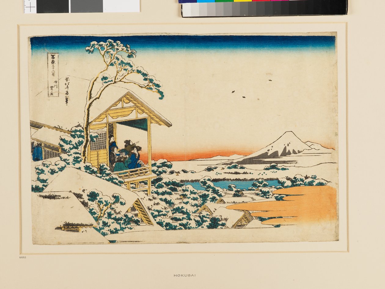 En snedækket morgen ved Koishikawa af Katsushika Hokusai