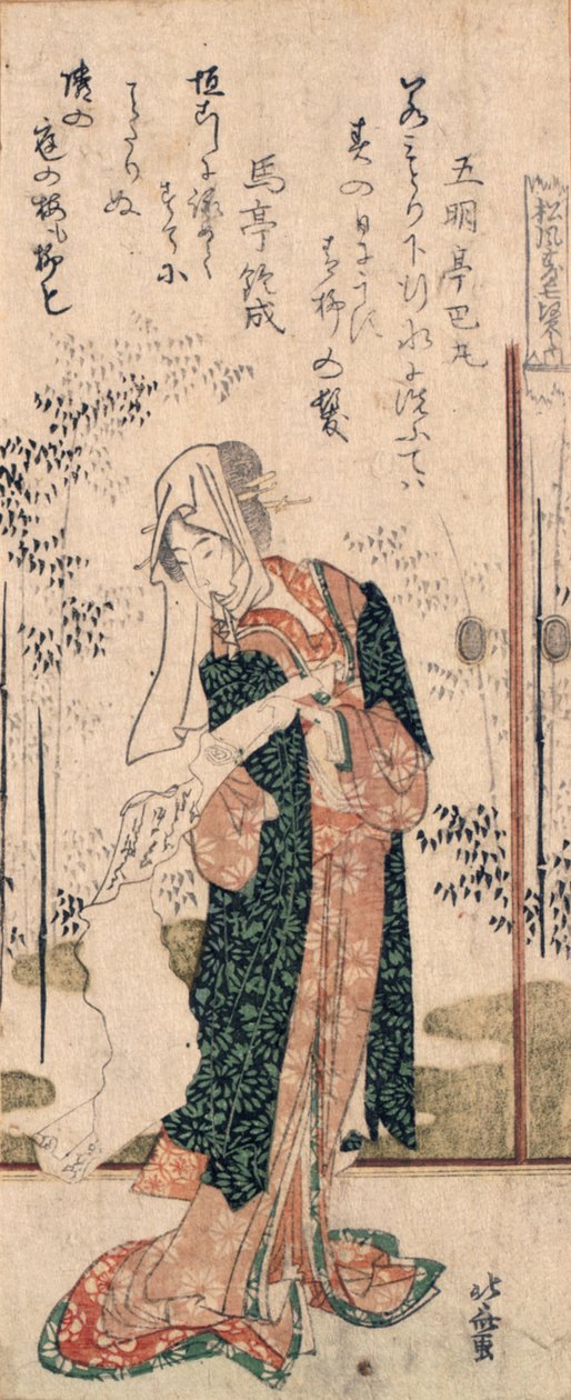 En surimono af en pige, der læser en håndrulle, fra serien "Seven Sages for Shofudai" af Katsushika Hokusai