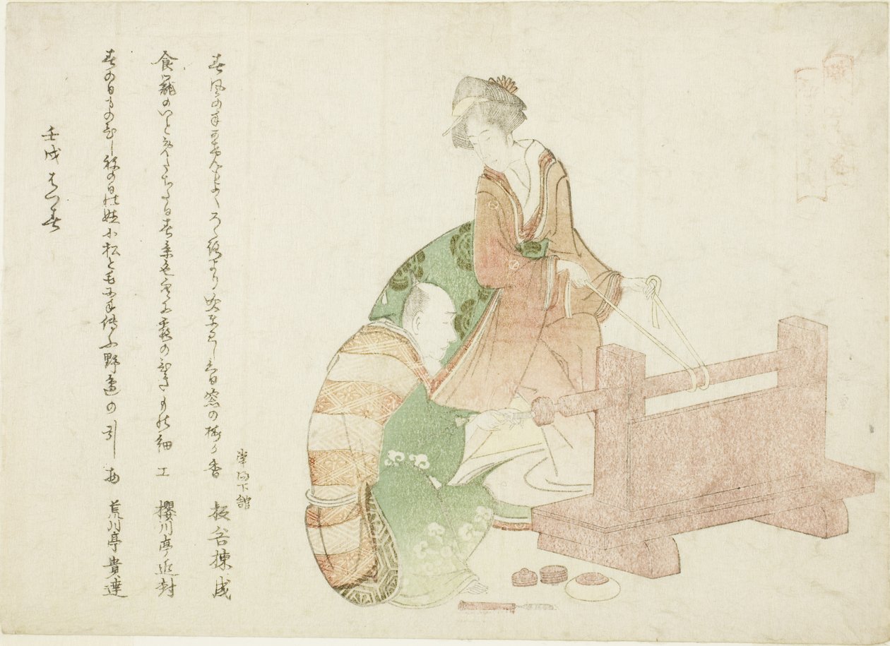 En drejer og hans assistent fra serien "Seksogtredive digtere som håndværkere (Shokunin sanjurokuban)" af Katsushika Hokusai