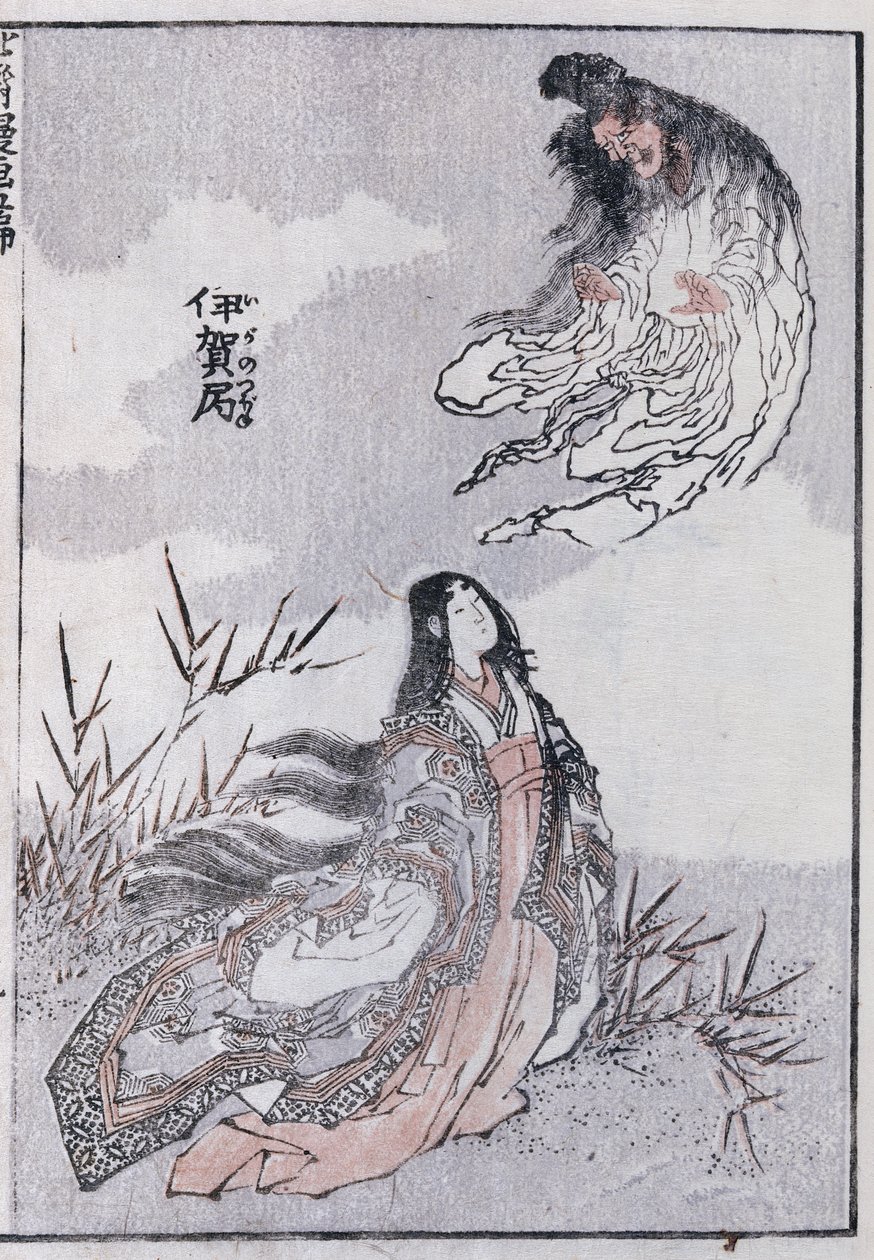 En heks og en kvinde, fra en Manga (farve træsnit) af Katsushika Hokusai