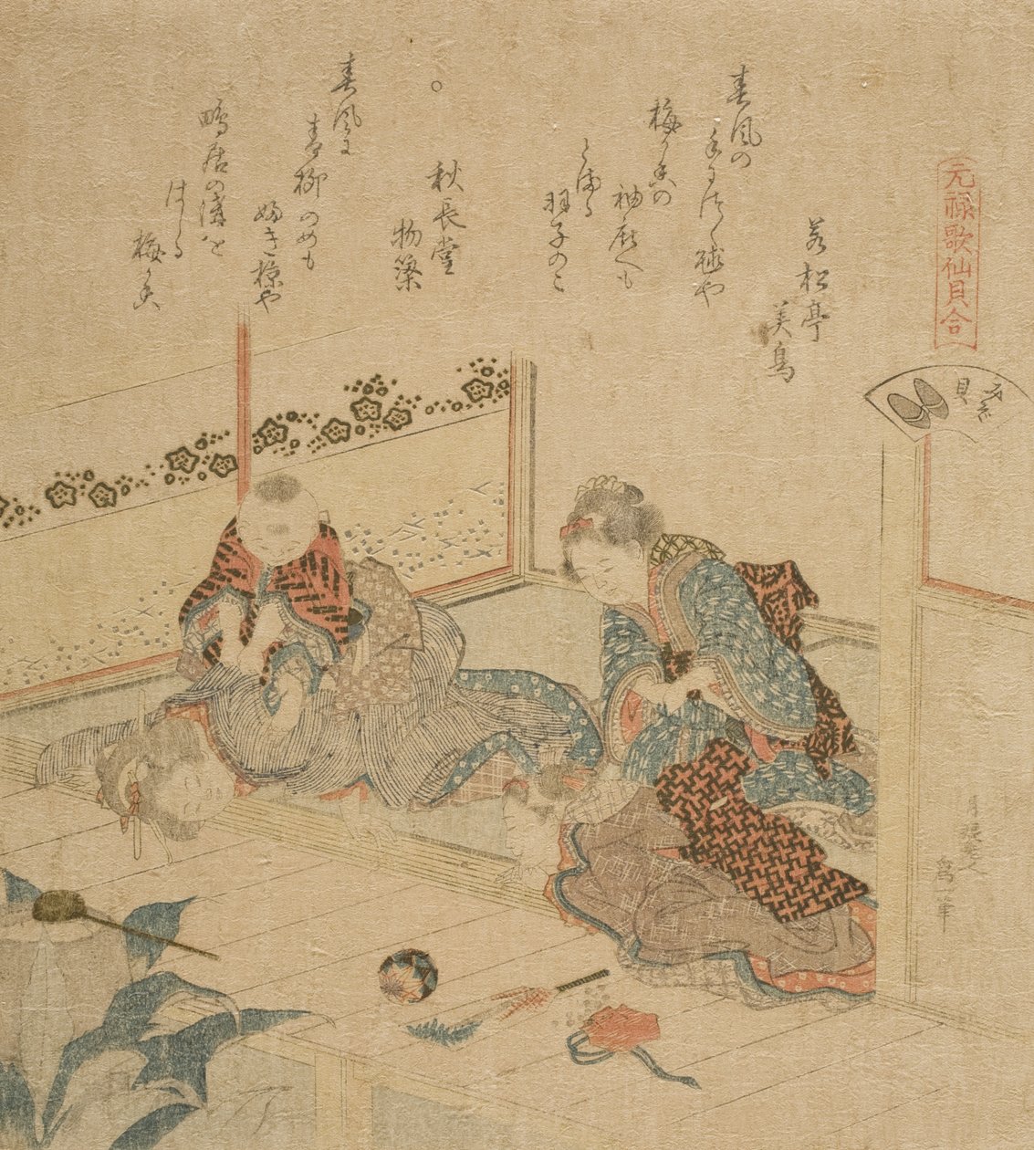Abalone af Katsushika Hokusai