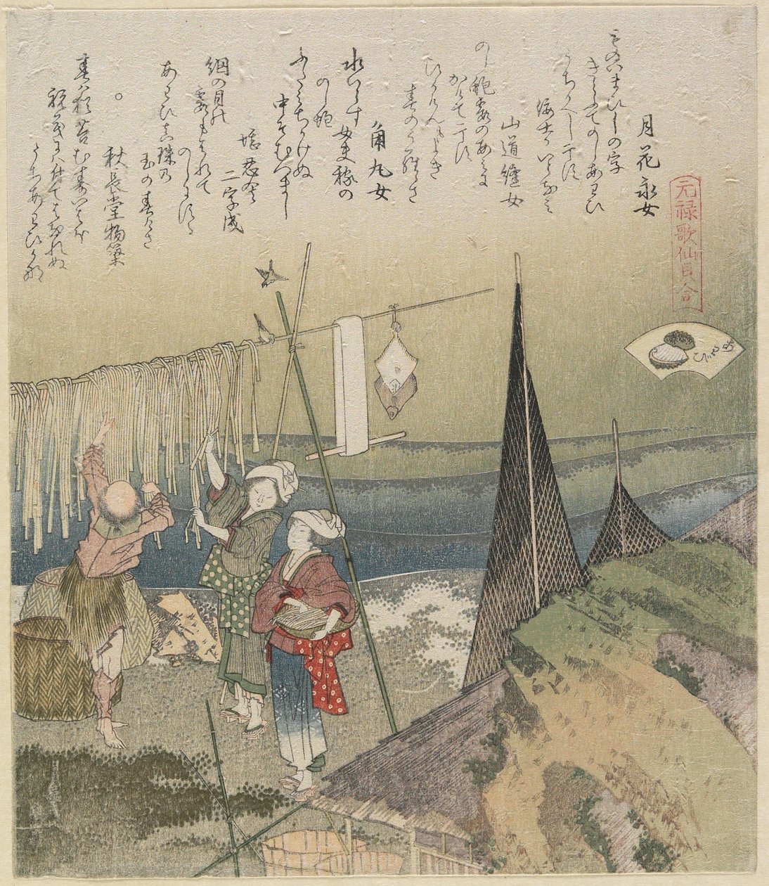 Abalone, 1821 af Katsushika Hokusai