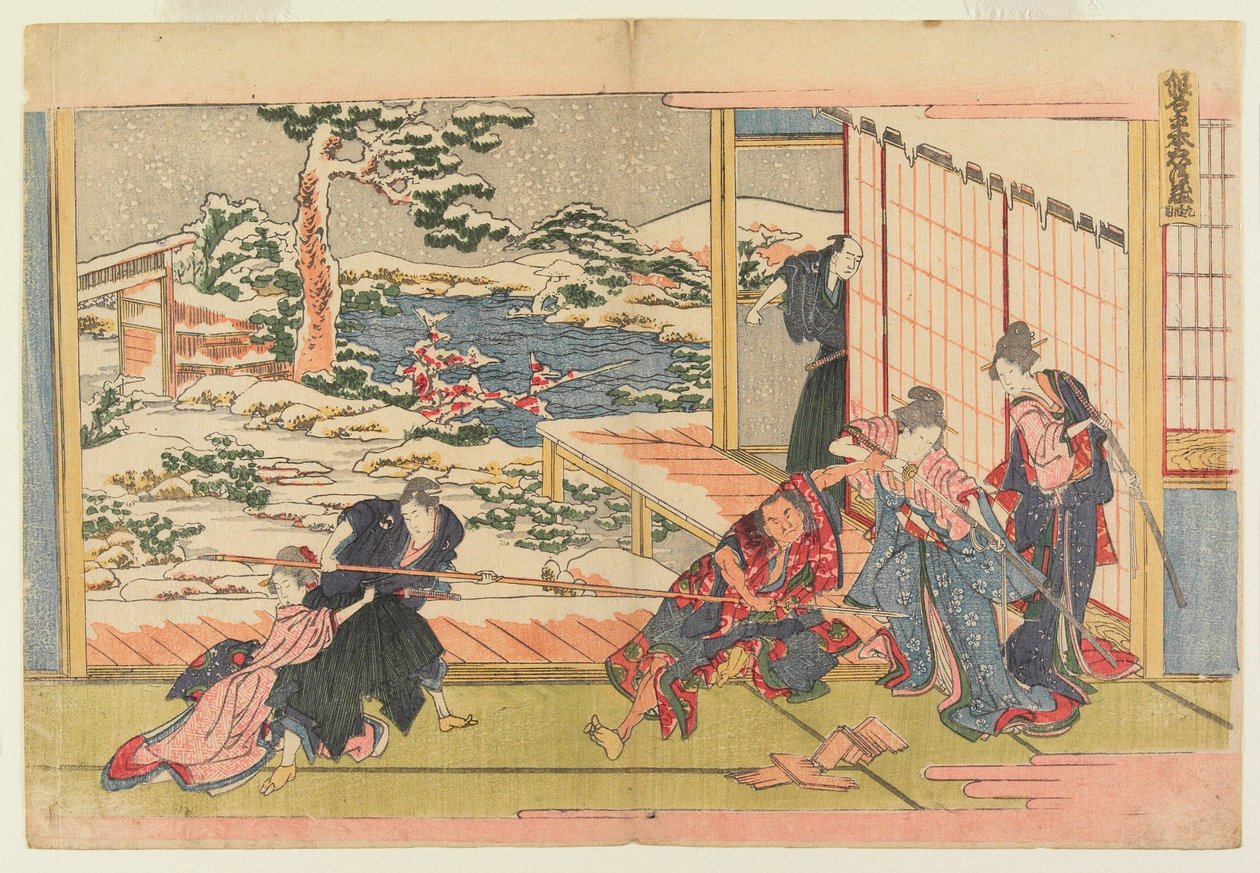 9. akt af Katsushika Hokusai