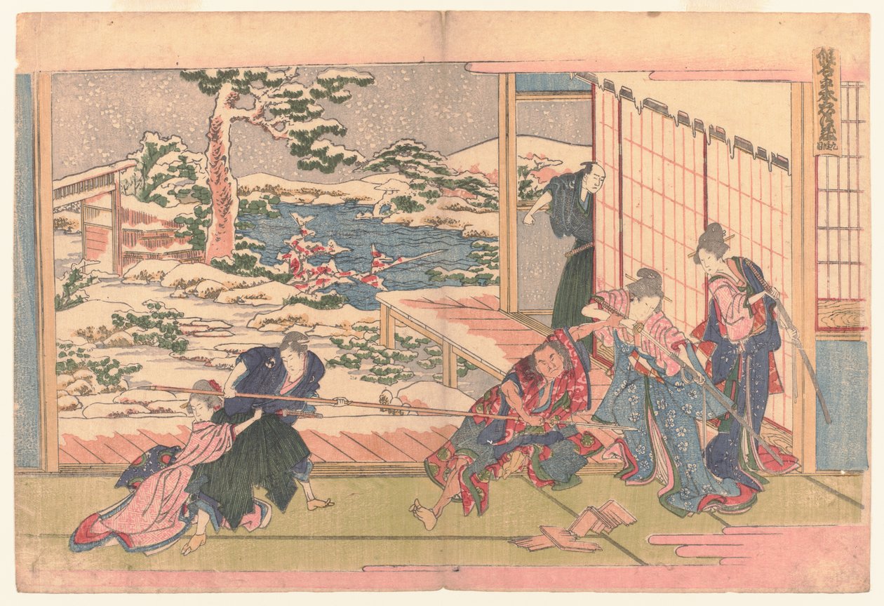 Akt IX, c. 1806 (træbloktryk; blæk og farve på papir) af Katsushika Hokusai