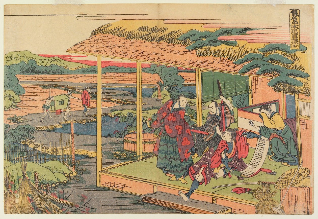 Akt VI af Katsushika Hokusai