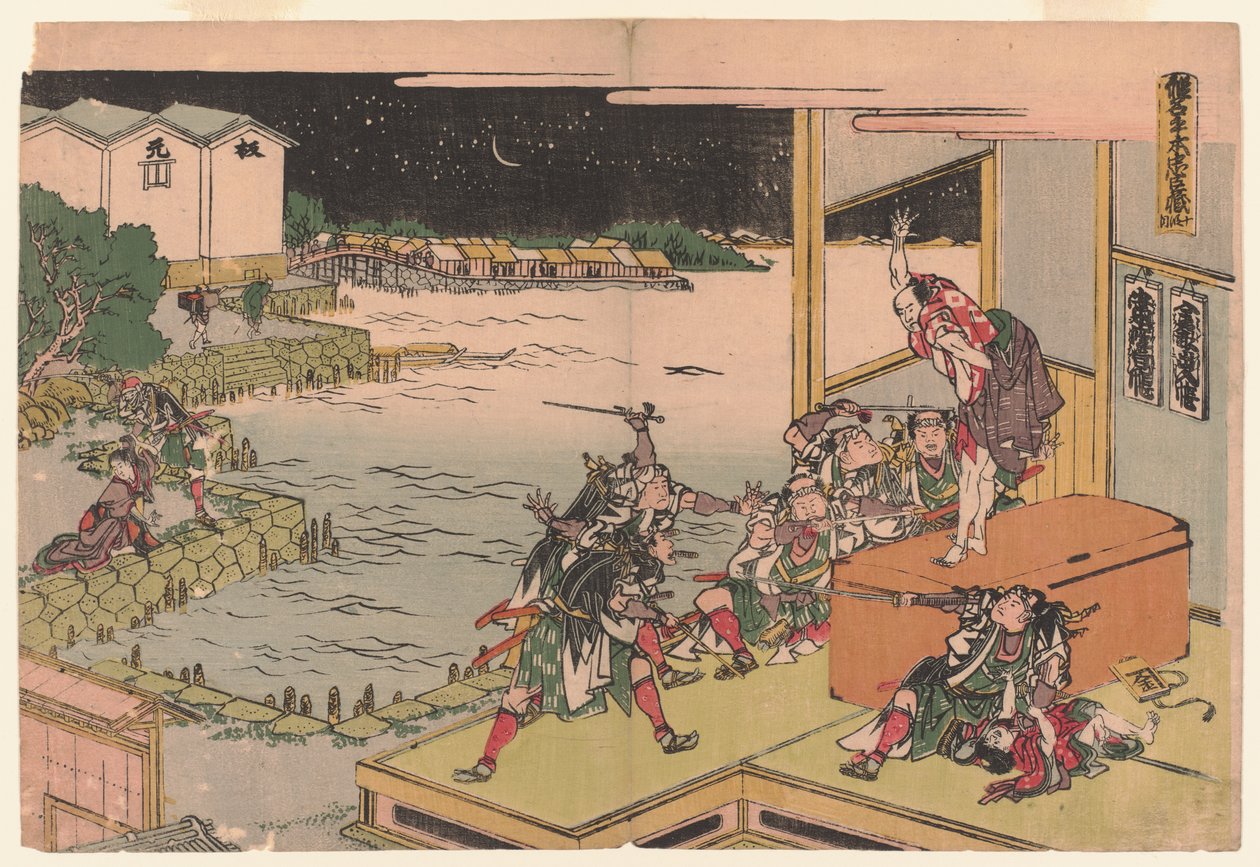 Akt X, c. 1806 (træbloktryk; blæk og farve på papir af Katsushika Hokusai