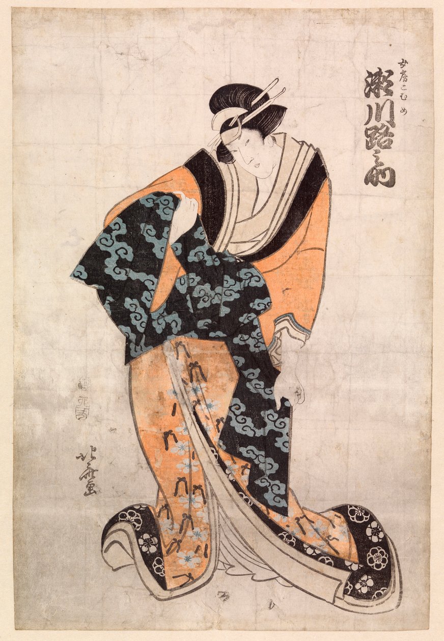 Skuespiller Segawa Michinosuke i den del af Courtesan Omune af Katsushika Hokusai