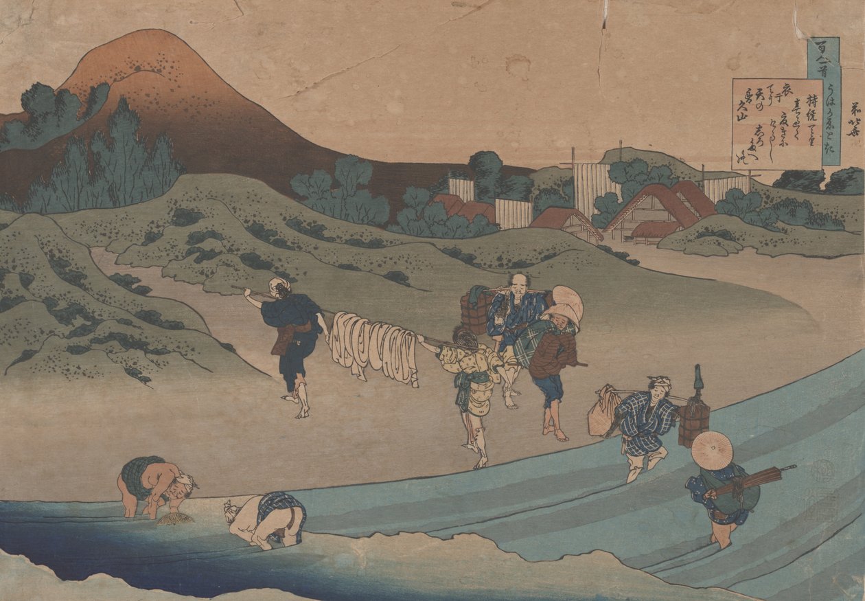 Efter "Digt af Jito Tenno" fra "Hundrede digte forklaret af sygeplejersken af Katsushika Hokusai