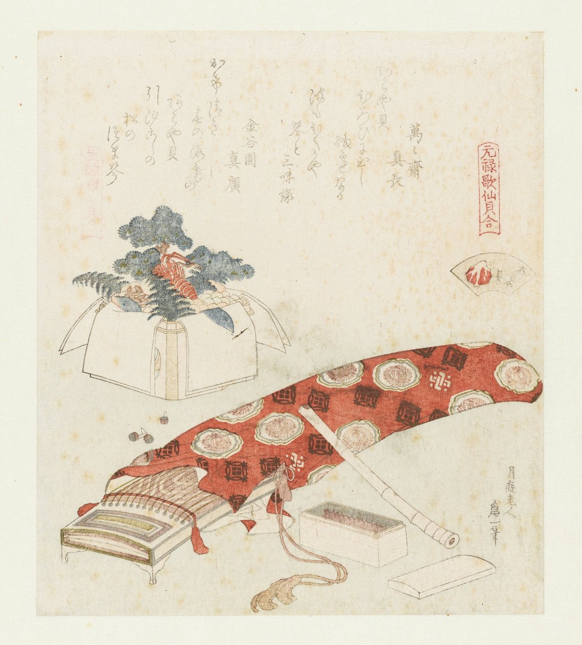 akoya skal Akoyagai (titel på objekt) En sammenligning af Genroku-digte og skaller (serietitel) Genroku kasen kaiawase (serietitel på objekt) af Katsushika Hokusai