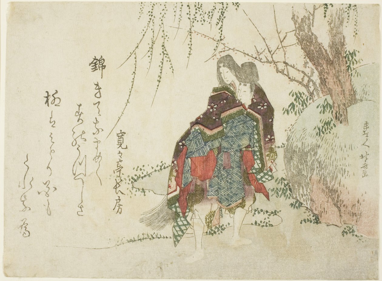 Akutagawa af Katsushika Hokusai