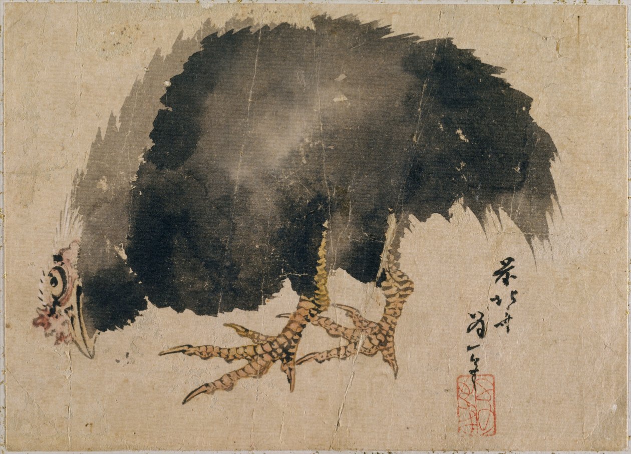 Album med skitser af Katsushika Hokusai og hans disciple af Katsushika Hokusai