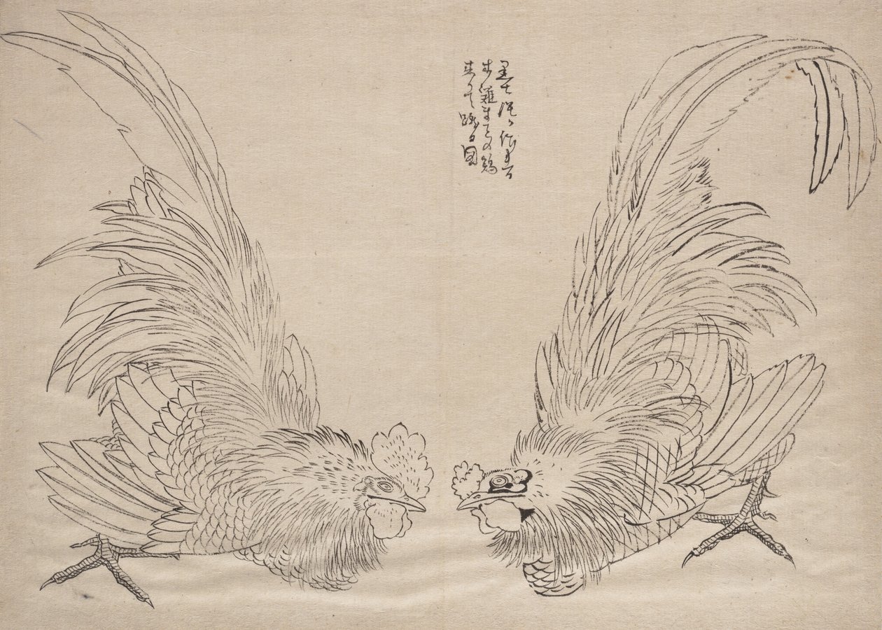 Album of Sketches af Katsushika Hokusai og hans disciple, 1800-tallet. af Katsushika Hokusai