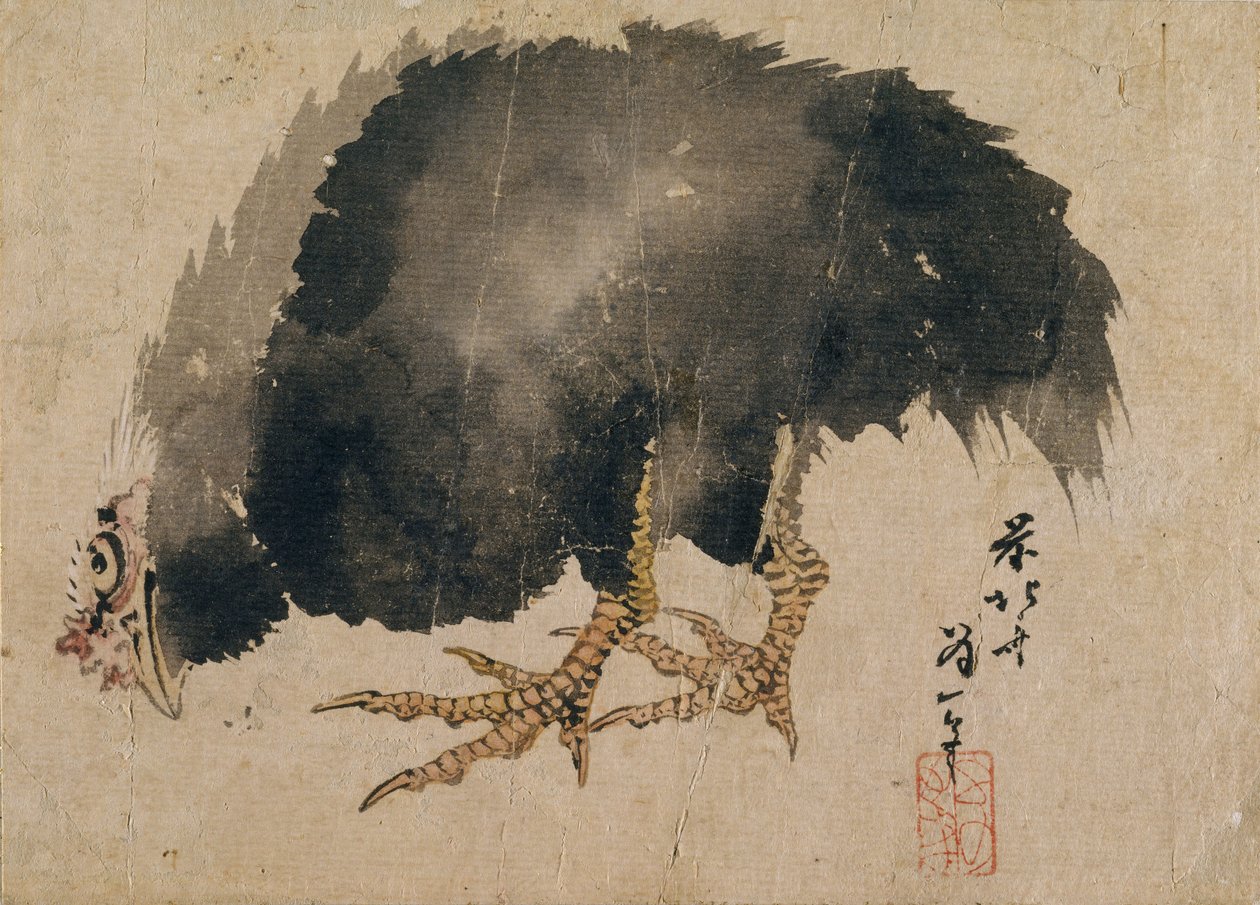 Album of Sketches by Katsushika Hokusai and His Disciples, 19th century. dani af Katsushika Hokusai
