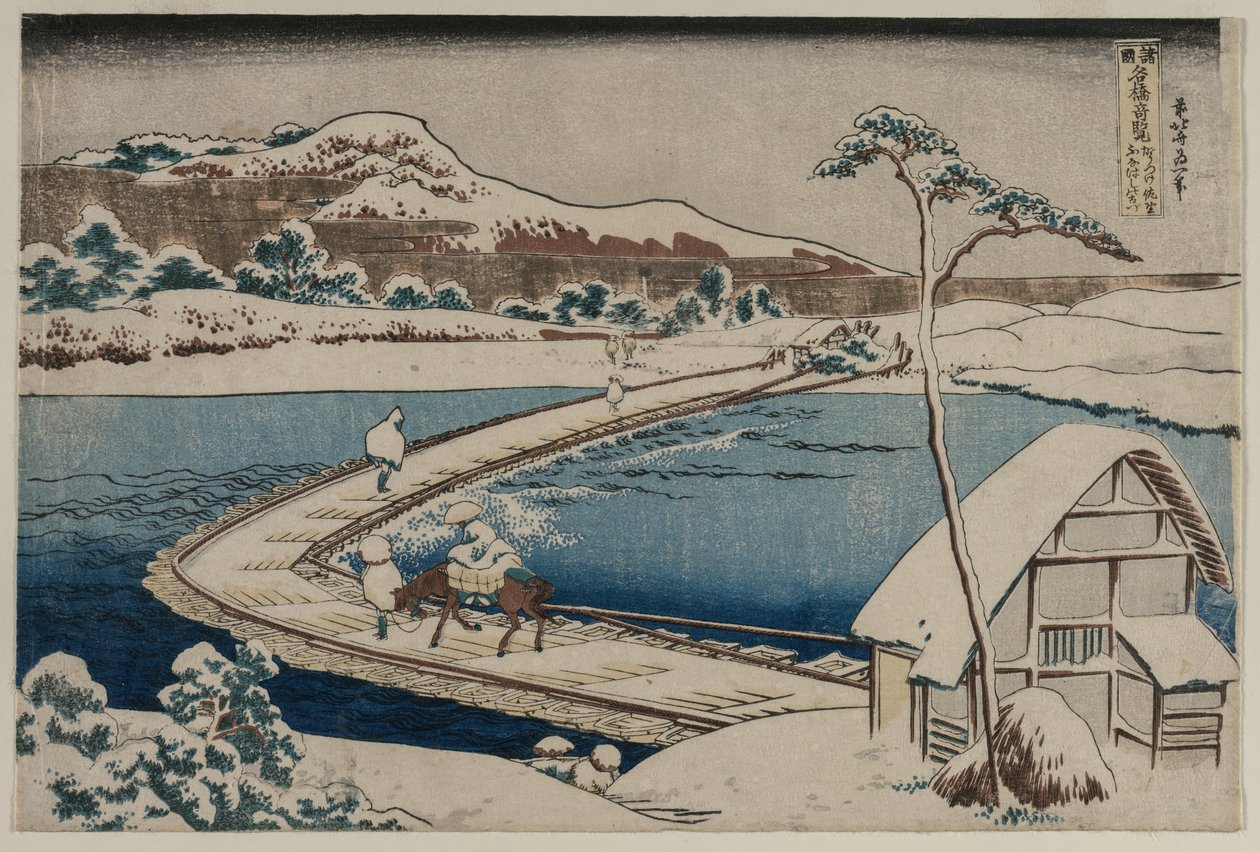 Et gammelt billede af bådebroen ved Sano i Kozuke-provinsen fra serien Curious Views of Famous Bridges in the Provinces af Katsushika Hokusai
