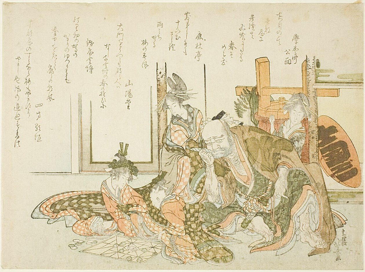 En gammel mand og ledsagere ser på Sugoroku-spillet af Katsushika Hokusai