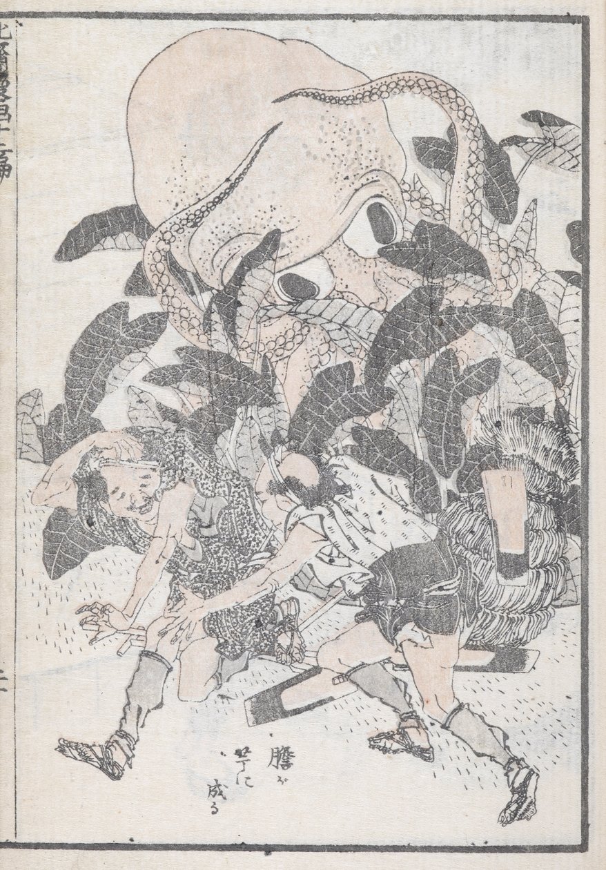 En blæksprutte overmander to mennesker af Katsushika Hokusai