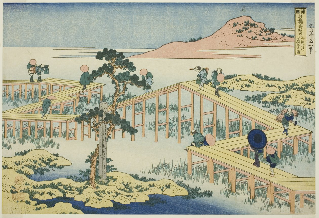 Gammel udsigt over broen med otte planker i Mikawa-provinsen (Mikawa no Yatsuhashi no kozu), fra serien "Usædvanlige udsigter over berømte broer i forskellige provinser (Shokoku meikyo kiran)" af Katsushika Hokusai