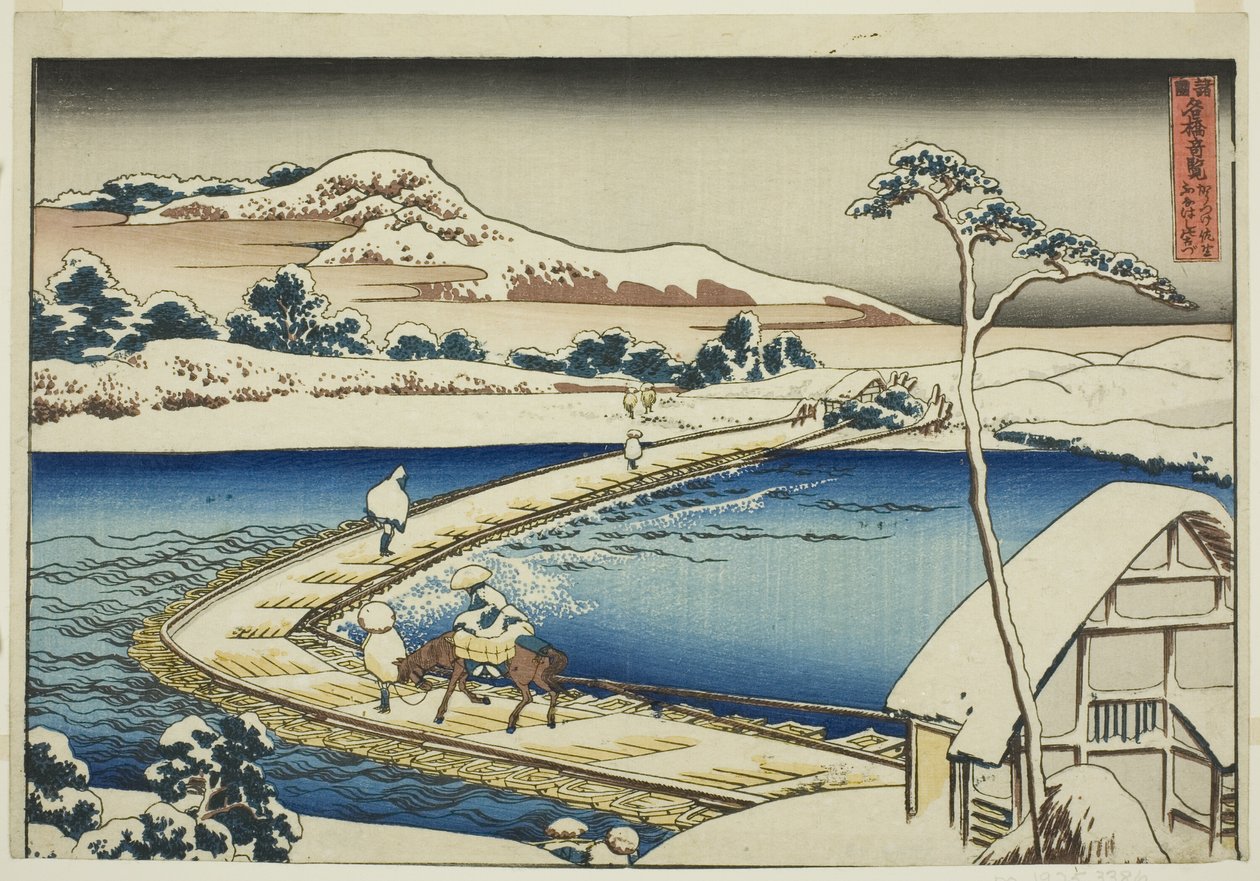 Gammel udsigt over pontonbroen ved Sano i Kozuke-provinsen (Kozuke Sano funabashi no kozu), fra serien "Usædvanlige udsigter over berømte broer i forskellige provinser (Shokoku meikyo kiran)" af Katsushika Hokusai