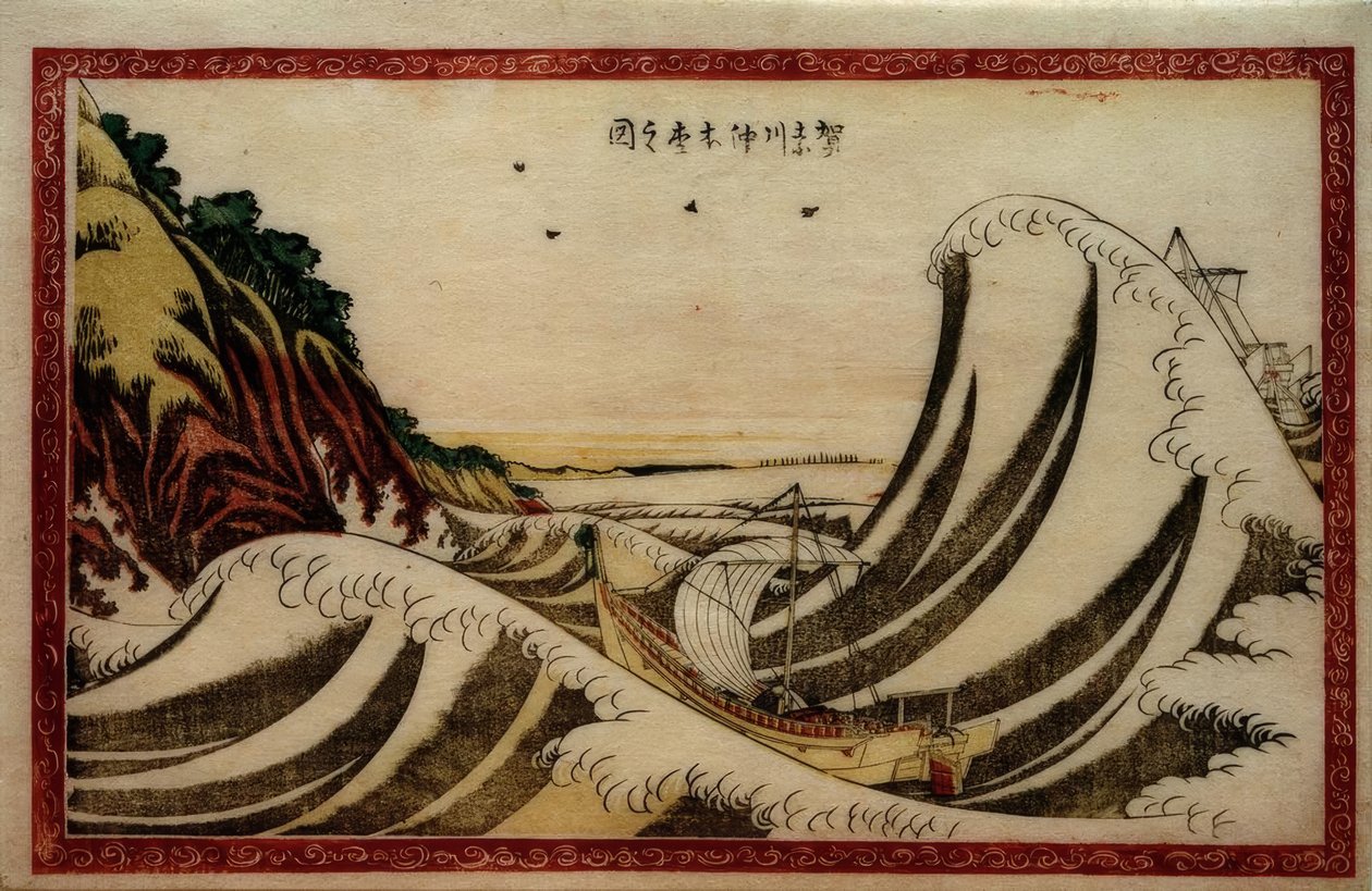 Udsigt over det åbne hav i Kanagawa-provinsen af Katsushika Hokusai