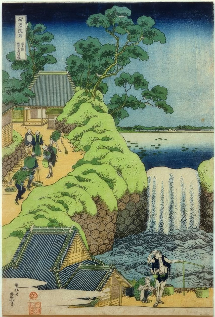 Aoigaoka vandfald af Katsushika Hokusai