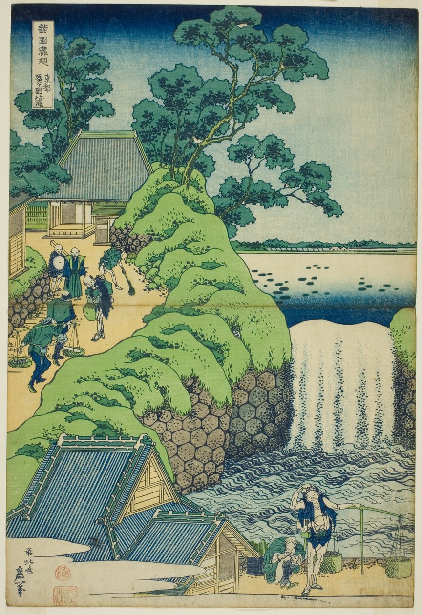 Aoigaoka Falls i den østlige hovedstad (Toto Aoigaoka no taki), fra serien "A Tour of Waterfalls in Various Provinces (Shokoku taki meguri)" af Katsushika Hokusai