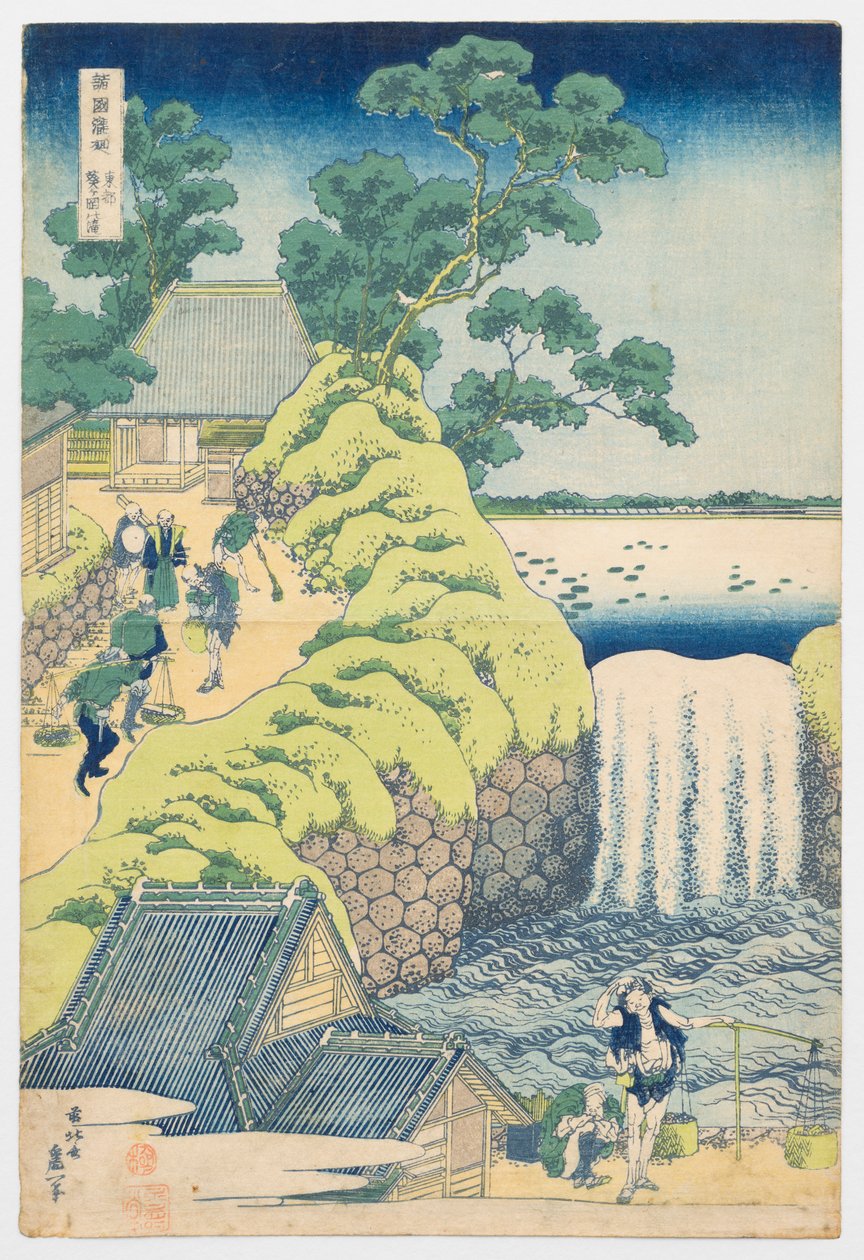 Aoigaoka-vandfaldet i den østlige hovedstad, fra serien »En rejse til vandfaldene i de forskellige provinser« af Katsushika Hokusai