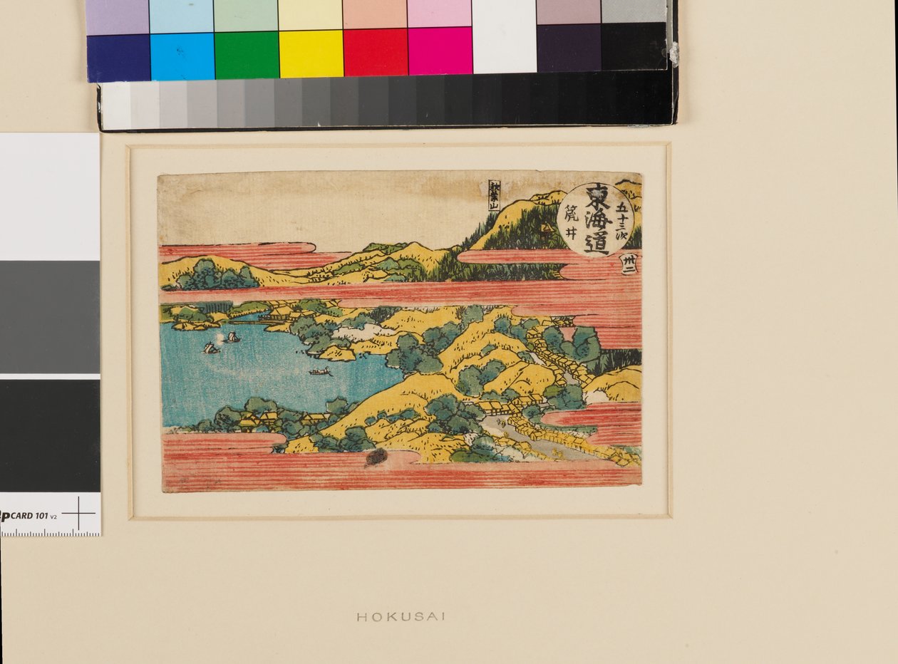 Arai af Katsushika Hokusai