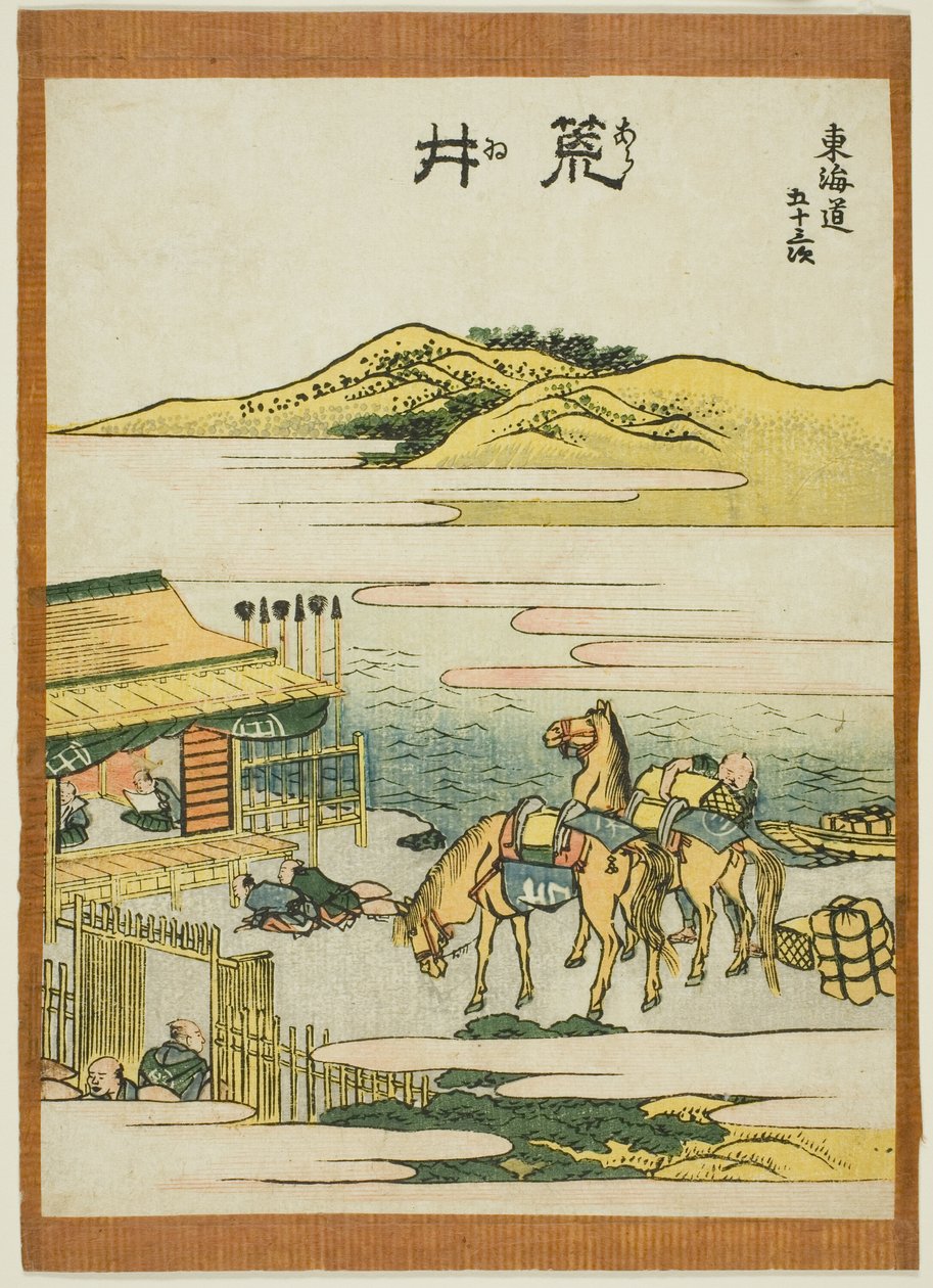 Arai, fra serien "Fifty-three Stations of the Tokaido (Tokaido gojusan tsugi)" af Katsushika Hokusai