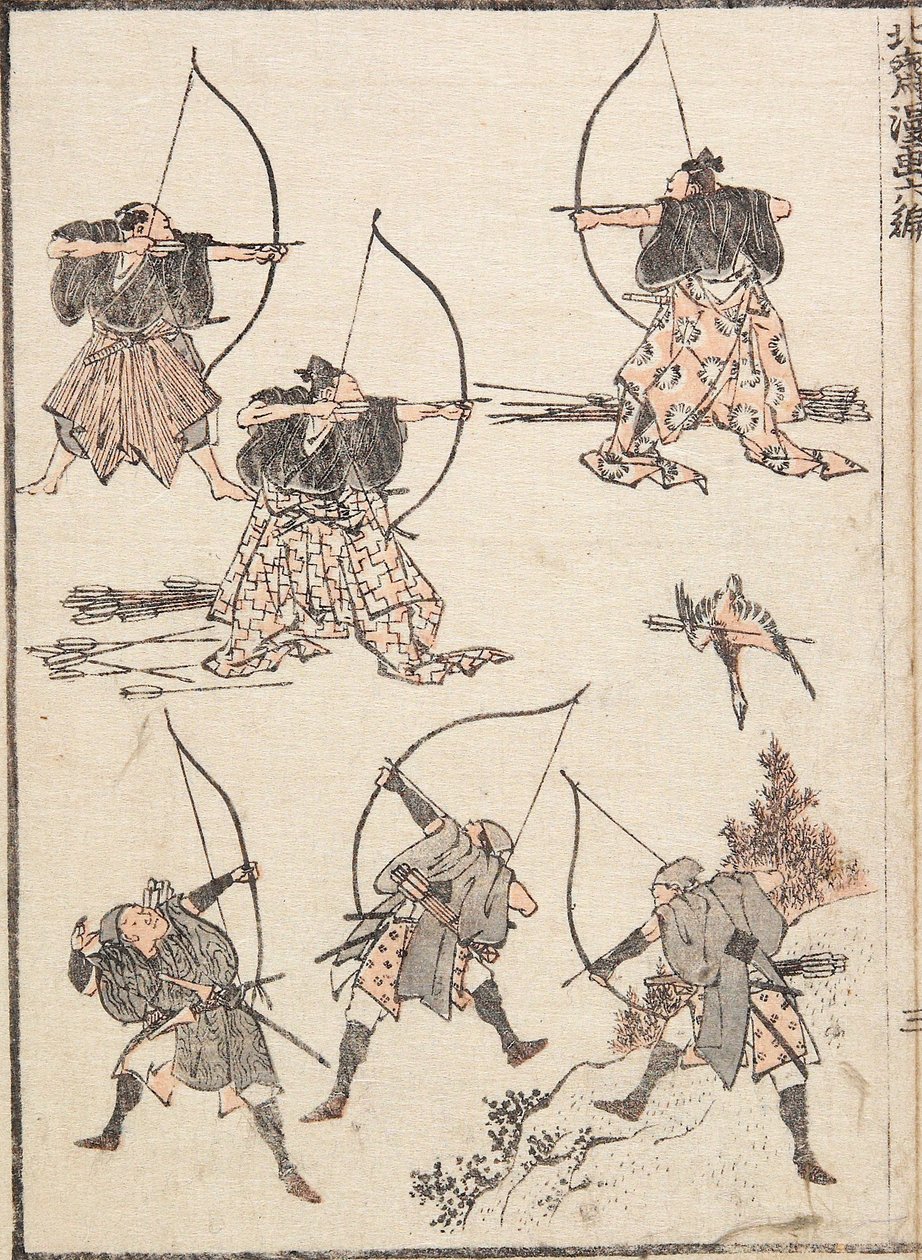 Bueskytter af Katsushika Hokusai