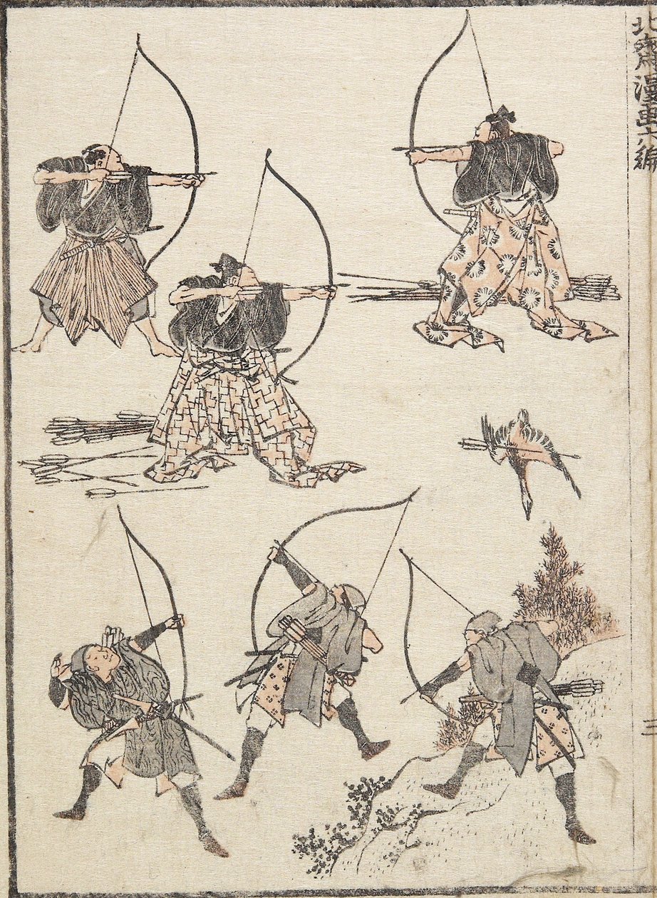 Bueskytter, 1817 af Katsushika Hokusai
