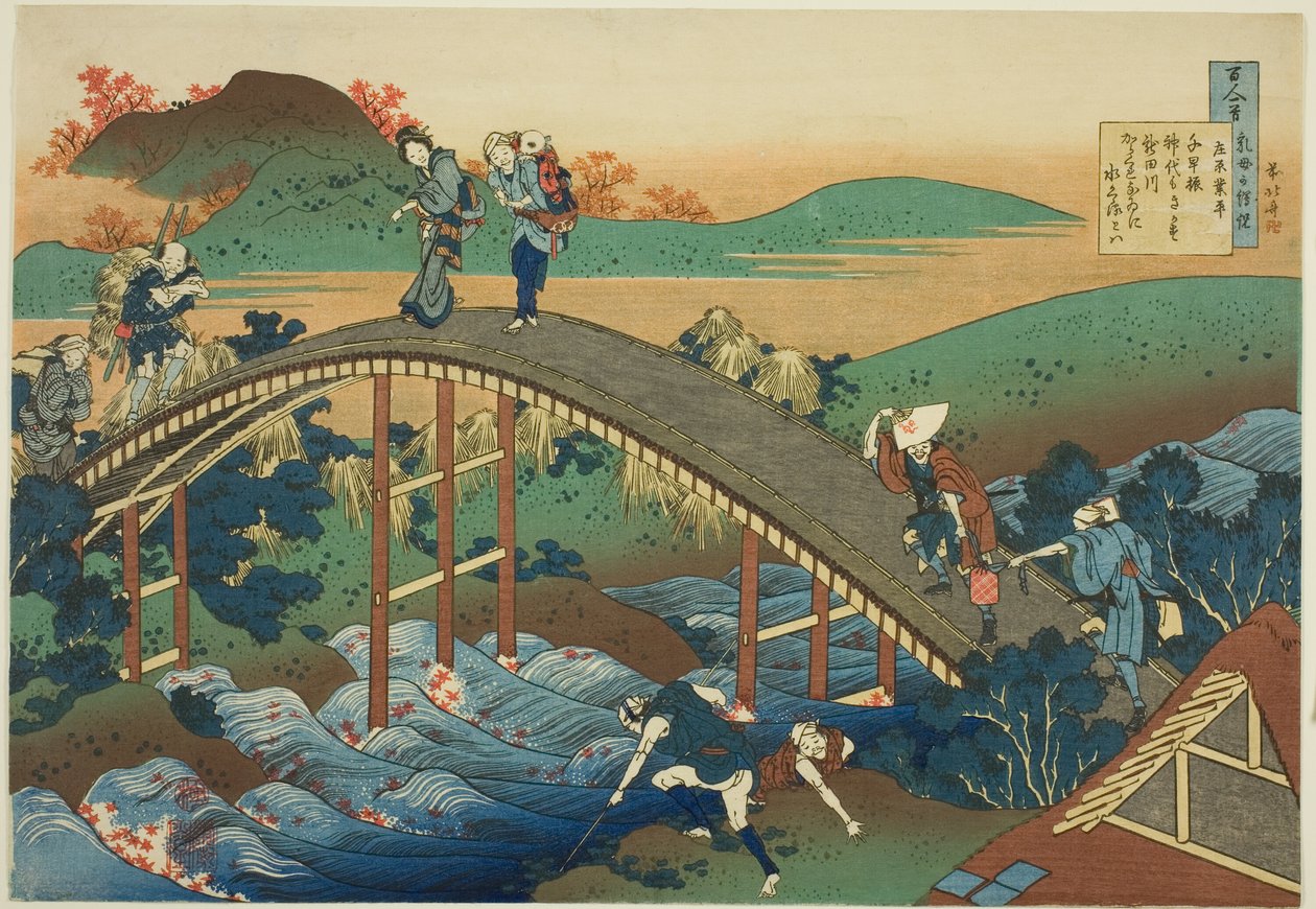 Ariwara no Narihira fra serien af Katsushika Hokusai