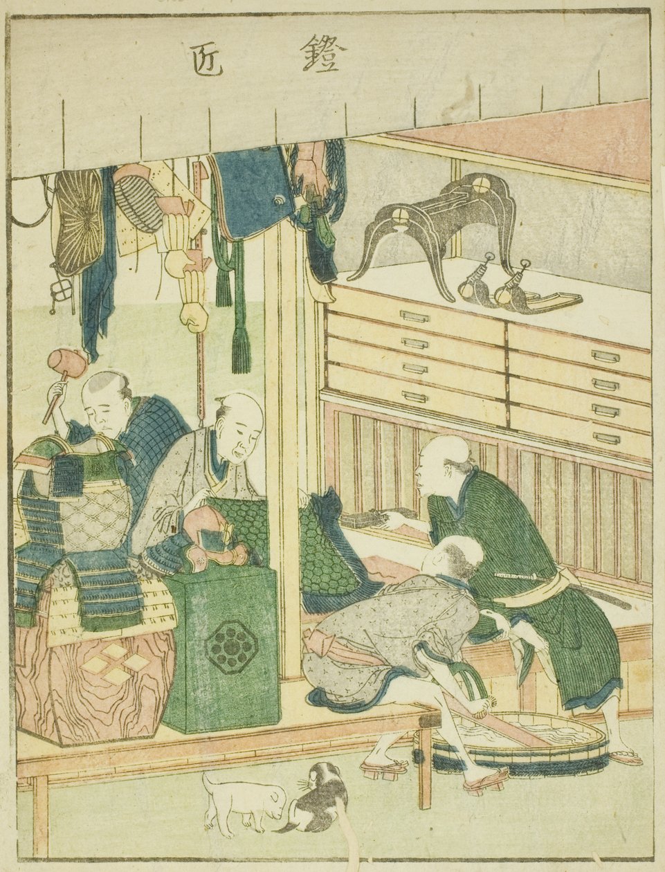 Armorer (Yoroi takumi), fra den illustrerede bog "Picture Book of the Amusements of the East (Ehon Azuma asobi)" af Katsushika Hokusai