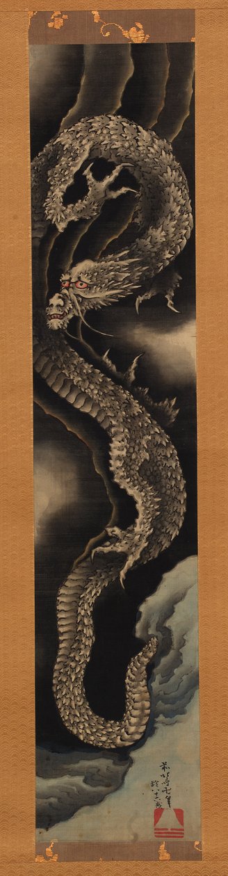 Opstigende drage af Katsushika Hokusai