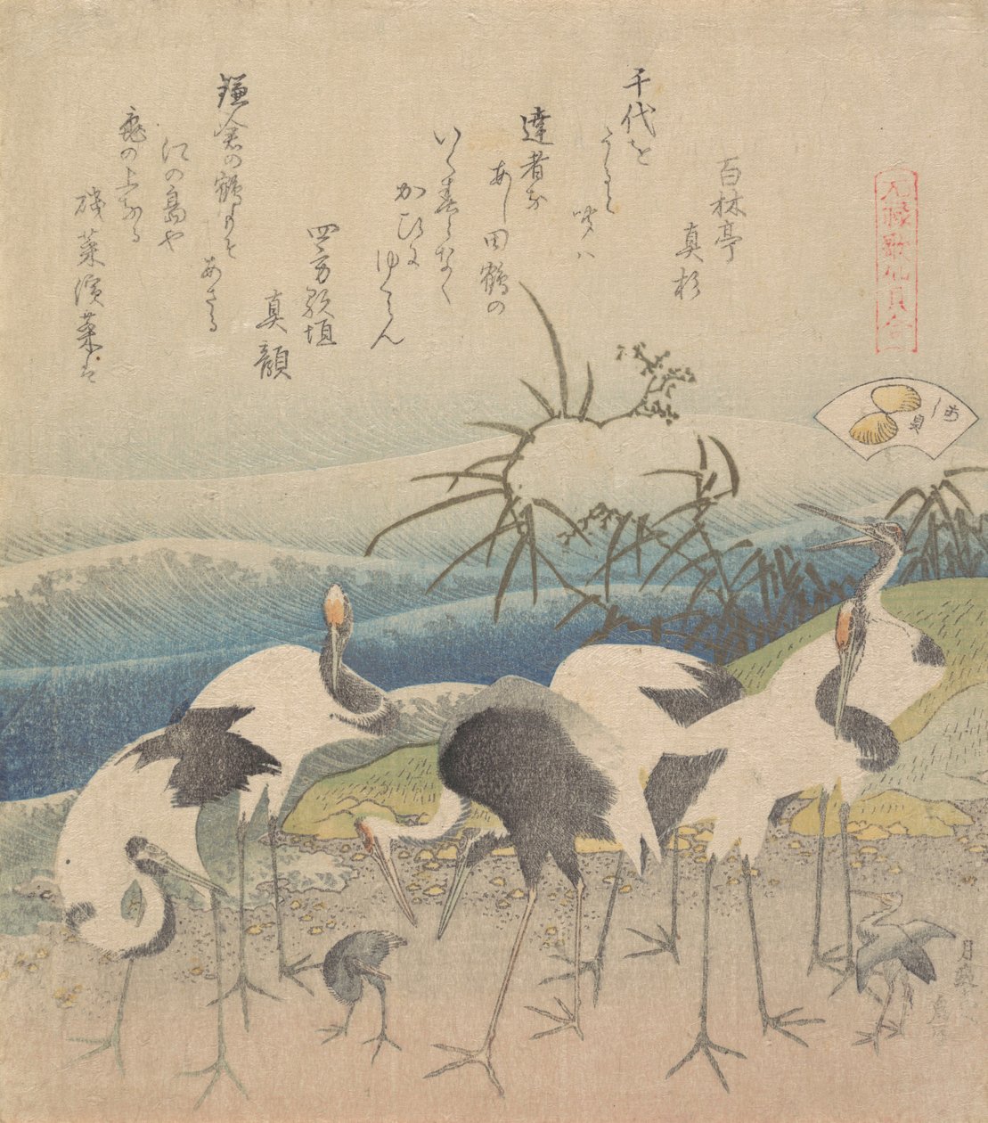 Foot Cam, fra seriens Genroku River Meeting, 1821. af Katsushika Hokusai