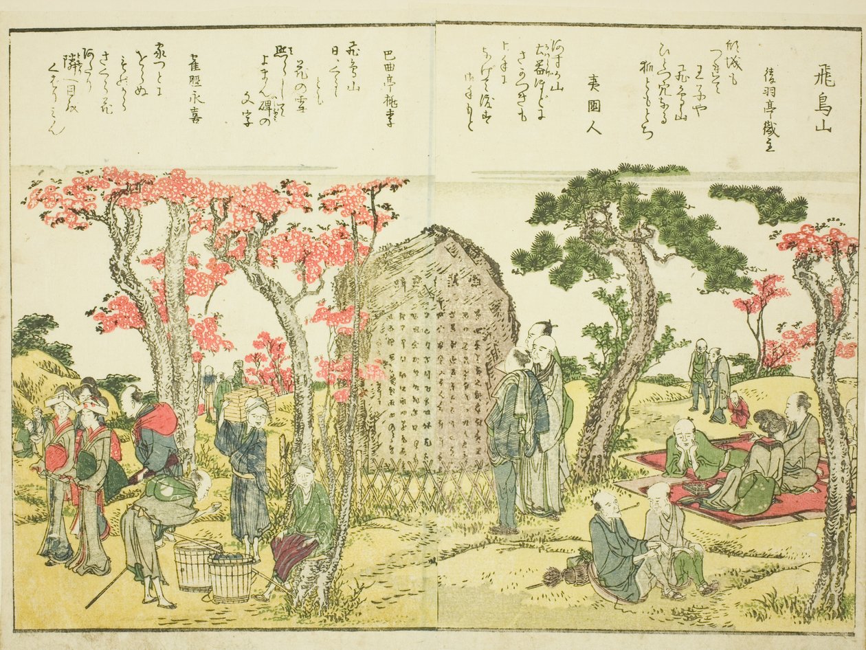 Asuka Hill (Asukayama), fra bind. 1 i den illustrerede bog "Fine udsigter over den østlige hovedstad på et øjeblik (Toto shokei ichiran)" af Katsushika Hokusai