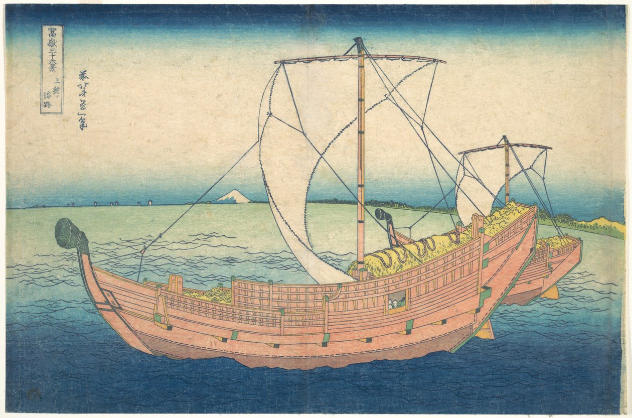 På havet ud for Kazusa (Kazusa no kairo), fra serien »De 36 udsigter over Fuji« (Fugaku sanjūrokkei) af Katsushika Hokusai